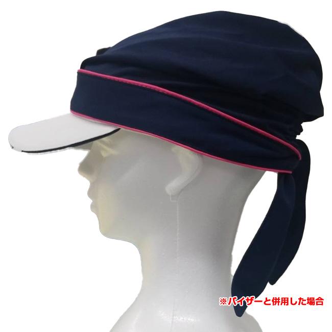 UVカット素材で紫外線から頭を守る フェリーチェ(felice) バイザーカバー サンバイザーキャップ UVカット 遮熱効果 吸汗速乾 (22y10m) |  | 10