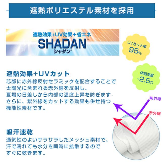 UVカット素材で紫外線から頭を守る フェリーチェ(felice) バイザーカバー サンバイザーキャップ UVカット 遮熱効果 吸汗速乾 (22y10m) |  | 06