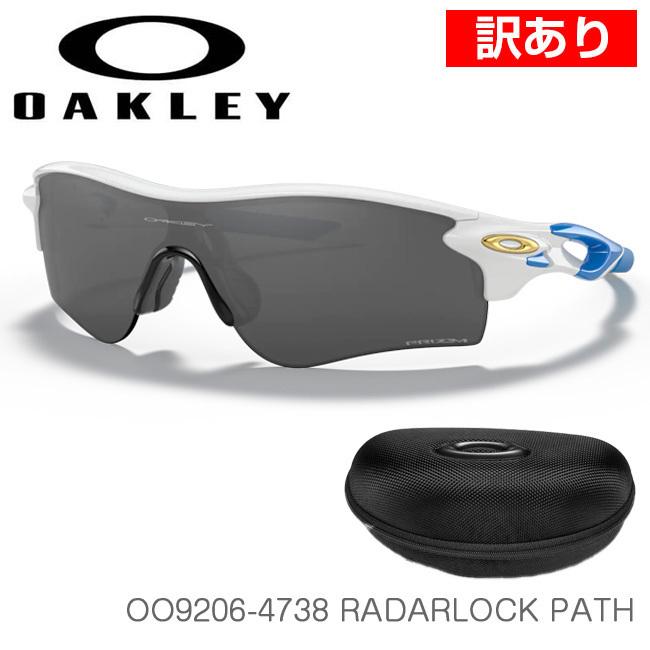 訳あり オークリー Oakley スポーツサングラス レーダーロックパス 海外正規品 交換用ノーズパッド無し Oo96 4738 アミュゼスポーツ 通販 Yahoo ショッピング