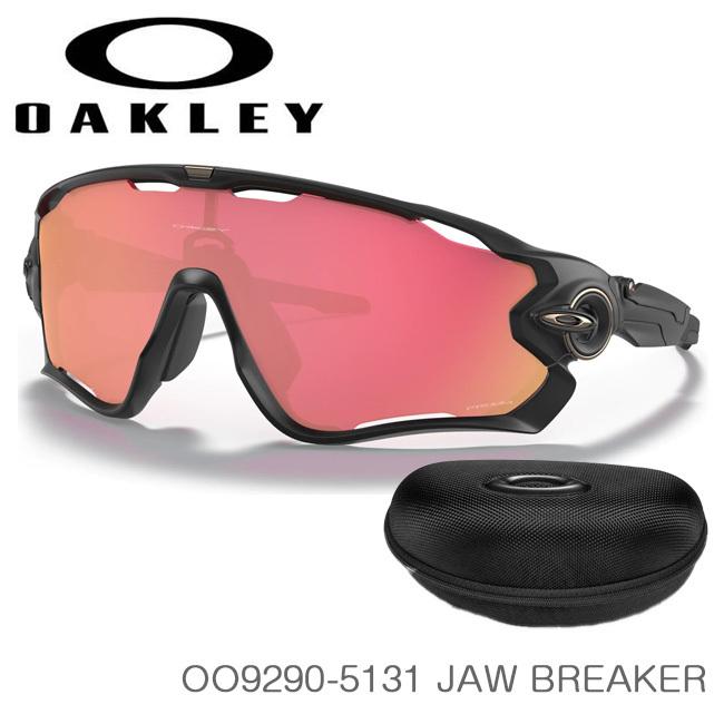 在庫処分特価】オークリー(Oakley) スポーツサングラス (スタンダードフィット) ジョーブレーカー 海外正規品 OO9290-5131 Matte Black／Prizm Snow Torch｜amuse37