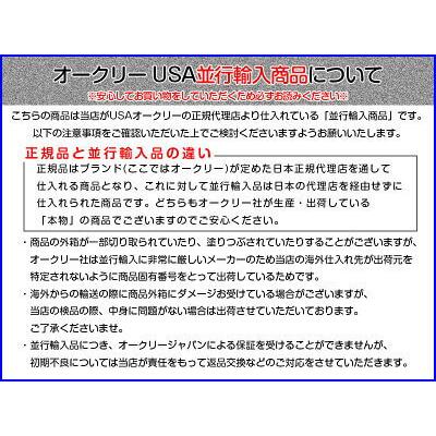 在庫処分特価 オークリー(Oakley) ジュニア スポーツサングラス(ユースフィット) TURBINE XS (タービンエックスエス) 海外正規品 OJ9003-0457 GreySmoke | OAKLEY | 07