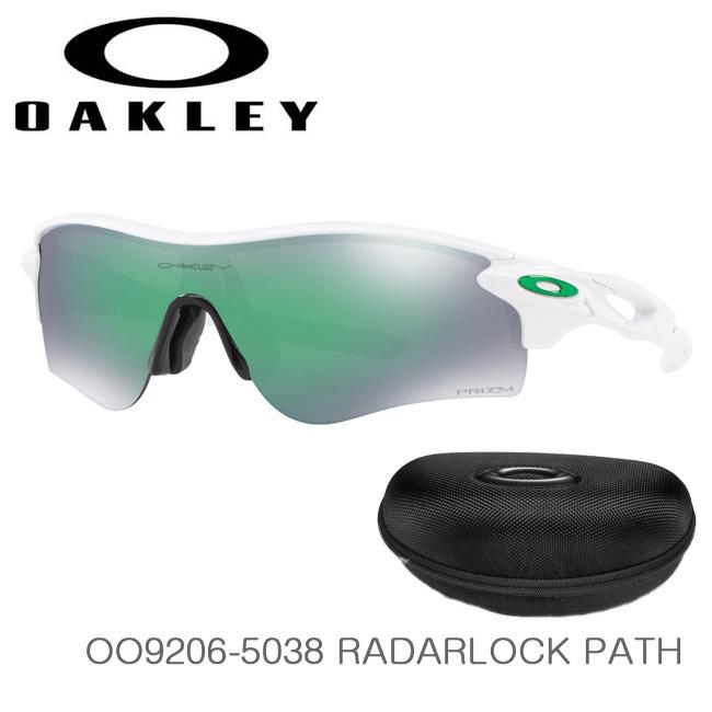 専門店では オークリー(Oakley) OO9206-4338 海外正規品 (レーダーロックパス) PATH RADARLOCK スポーツサングラス(アジアンフィット) スポーツサングラス