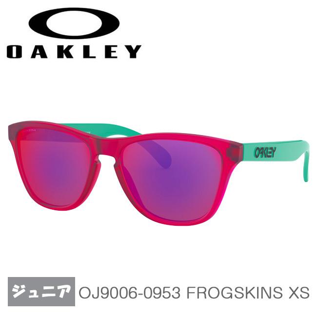 数量限定セール オークリー Oakley ジュニア スポーツサングラス スポーツサングラス ユースフィット Frogskin Xs 海外正規品 Oj9006 0953 Pink ならショッピング ランキングや口コミも豊富なネット通販 更にお得なpaypay残高も スマホアプリも充実で毎日
