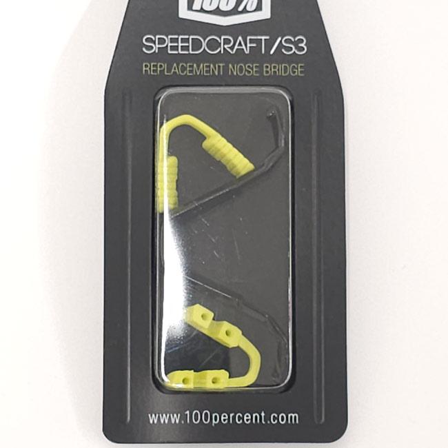 100%(ワンハンドレッド) スピードクラフト／S3 交換用 ノーズブリッジ