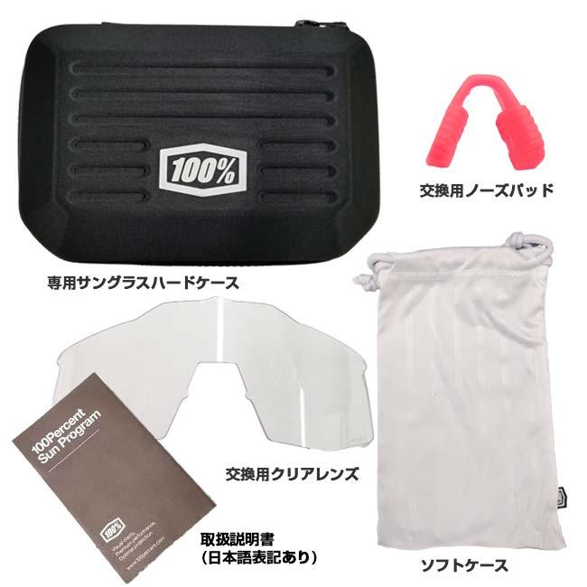 正規品※ 100% サングラス スモークレンズ ケース付き