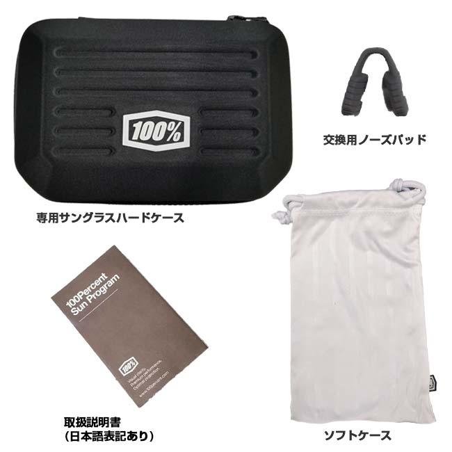 ワンハンドレッド 100% スポーツサングラス AEROCRAFT エアロクラフト
