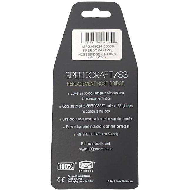 ワンハンドレッド 100% SPEEDCRAFT／S3 交換用 ノーズブリッジキット