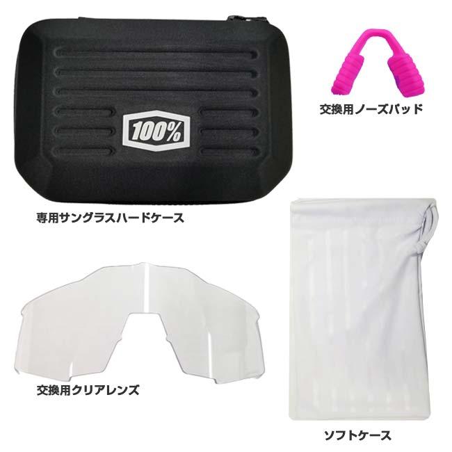 ワンハンドレッド 100% スポーツサングラス スピードクラフト XS マルチレイヤーミラー レンズ クリアレンズ付 60009-00009 P.T.Grey×Pple |  | 04