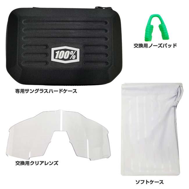 ワンハンドレッド 100% スポーツサングラス S2 エスツー Mirror Lens クリアレンズ付き 60006-00004-P.T.Mint×H.Silver |  | 04