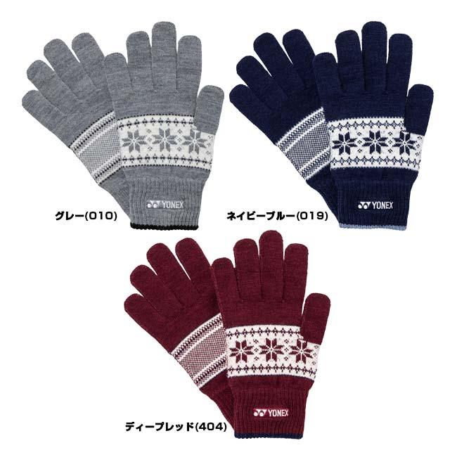 ヨネックス(YONEX) 2026 ユニセックス グローブ スノー柄 ヒートカプセルグローブ 45055(26y9m) | YONEX | 01