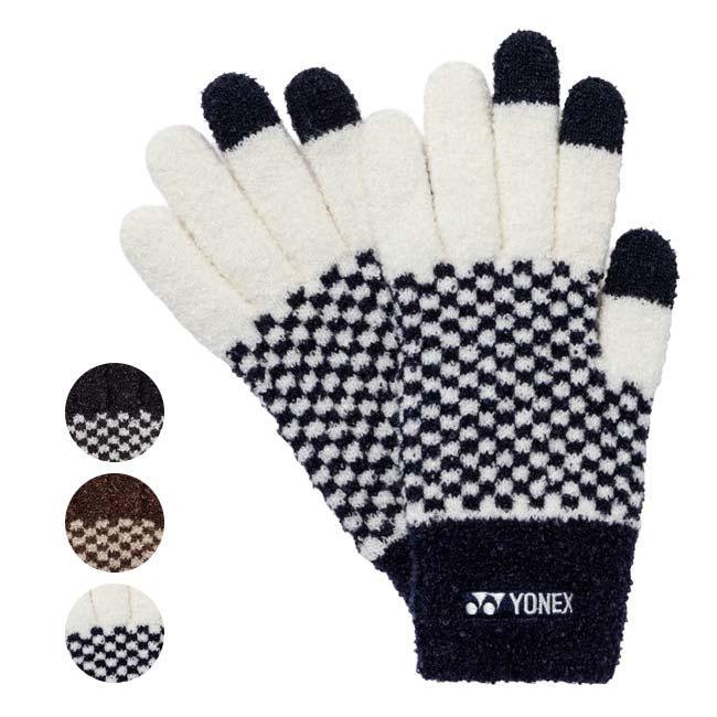 ヨネックス(YONEX) 2026 ユニセックス タッチパネルグローブ 格子柄 スマホ対応手袋 45054(26y9m) | YONEX