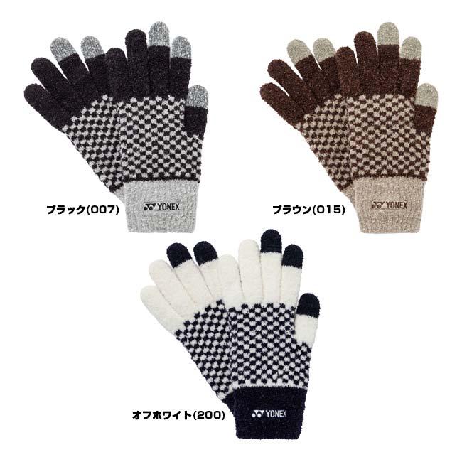 ヨネックス(YONEX) 2026 ユニセックス タッチパネルグローブ 格子柄 スマホ対応手袋 45054(26y9m) | YONEX | 01