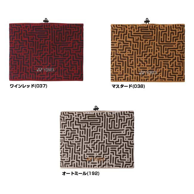 ヨネックス(YONEX) 2025 FW ユニセックス 幾何学模様 スピンドル付き ネックウォーマー 45053Y(25y9m) | YONEX | 01