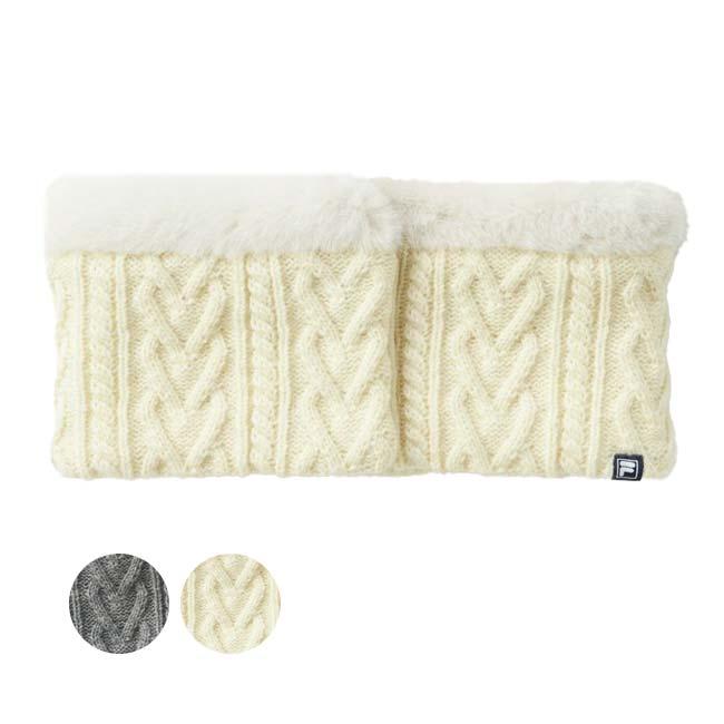 FILA(フィラ) 2025 FW レディース ニット素材 ネックウォーマー ケーブル編み ファー付き ホック留め式 795-941(25y10m) | FILA