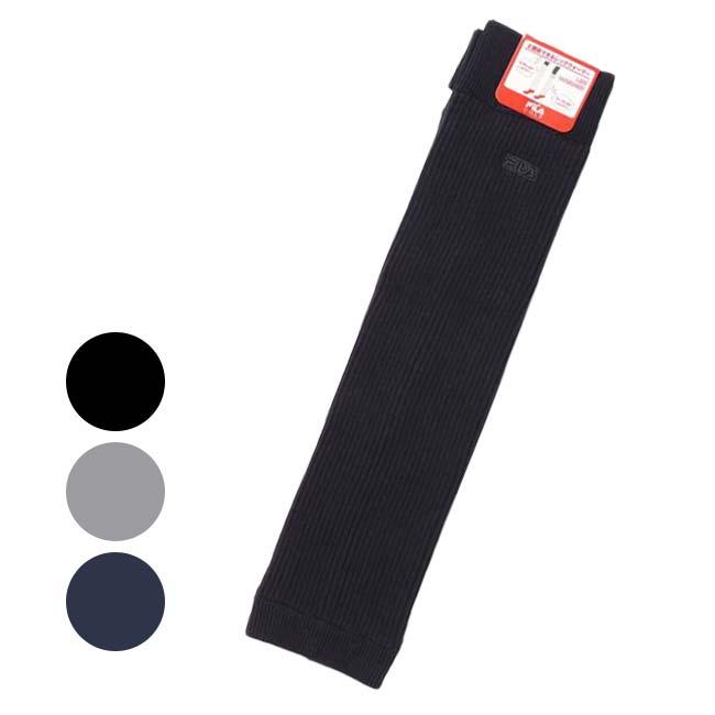 FILA(フィラ) 2024 FW レディース ニット レッグウォーマー ニーハイ丈 794946／794-946(24y10mゴルフ) | FILA