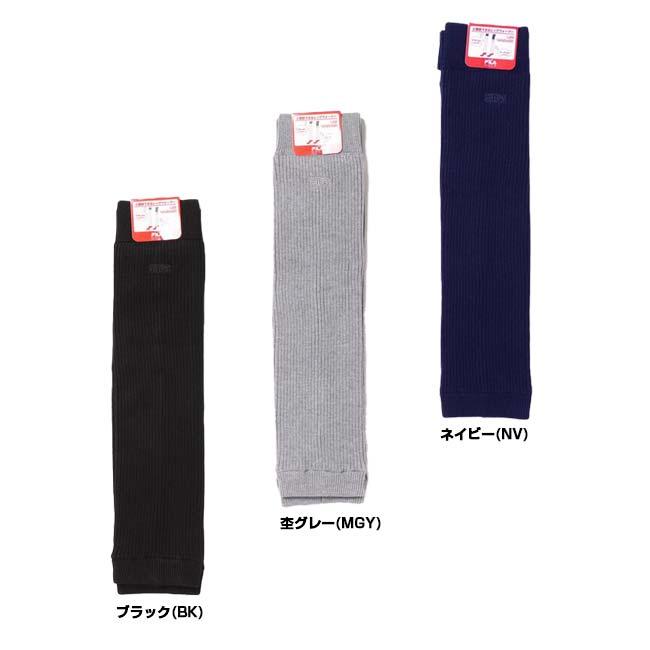 FILA(フィラ) 2024 FW レディース ニット レッグウォーマー ニーハイ丈 794946／794-946(24y10mゴルフ) | FILA | 01
