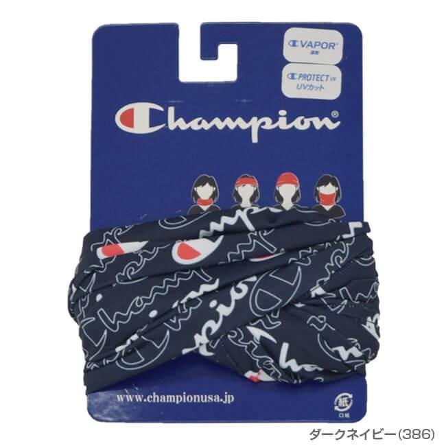 在庫処分特価 防寒グッズ チャンピオン(Champion) 2019 SS レディース マルチカバー CW-PS710A(19y3m) | Champion | 03