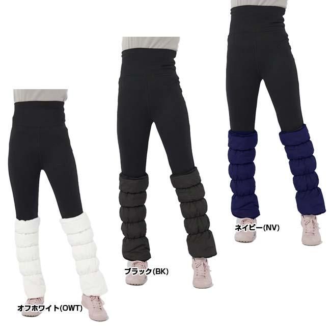 marie claire(マリ・クレール) 2024 FW レディース レッグウォーマー