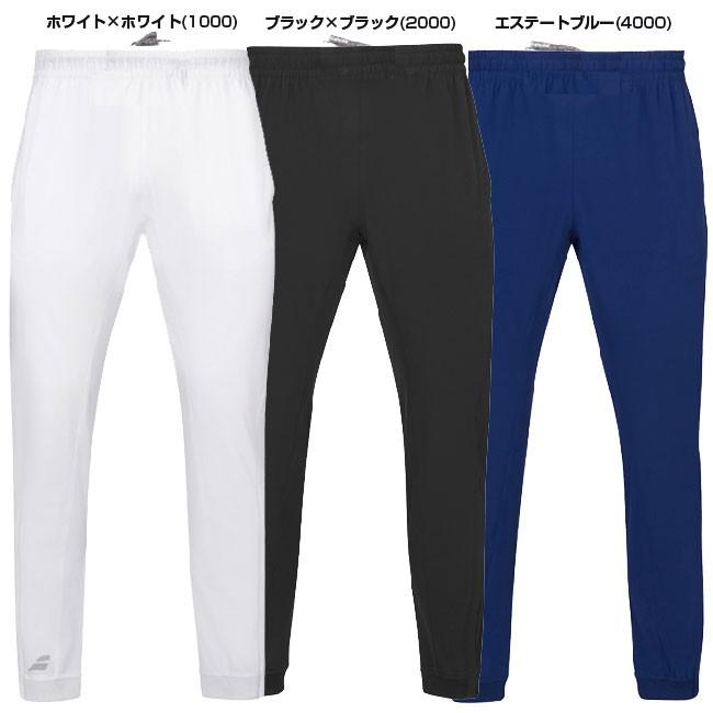 バボラ(Babolat) ジュニア(ユニセックス) PLAY(プレー) ロングパンツ 3JP1131(20y2mテニス) | Babolat | 01