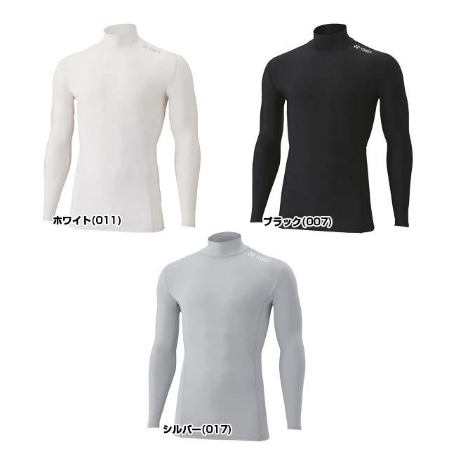 ヨネックス(YONEX) 2025 ジュニア STB マッスルパワー ハイネック 長袖シャツ ソフト 機能インナー フィットネスモデル STBF1018J(25y2mフィットネス) | YONEX | 01