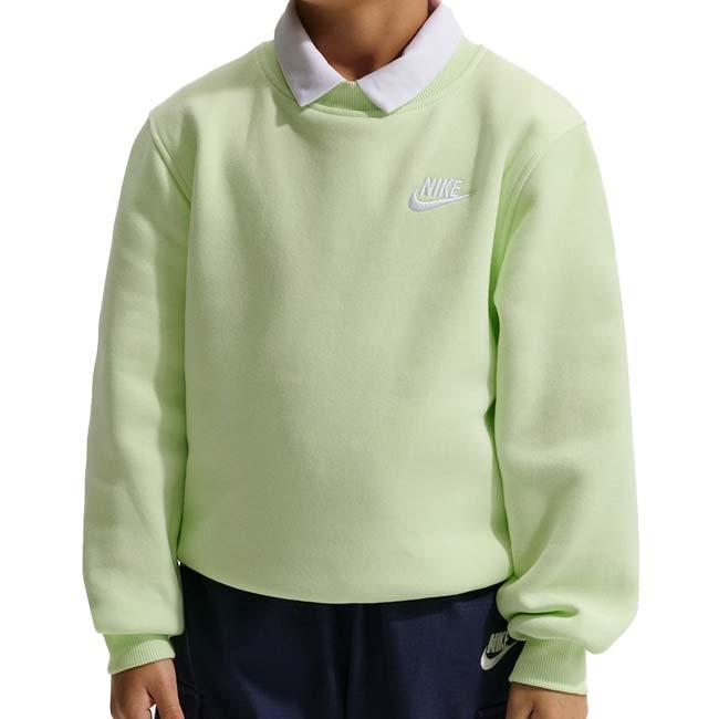 NIKE（ナイキ） 2026 SP ジュニア スポーツウエア クラブ YTH フリース