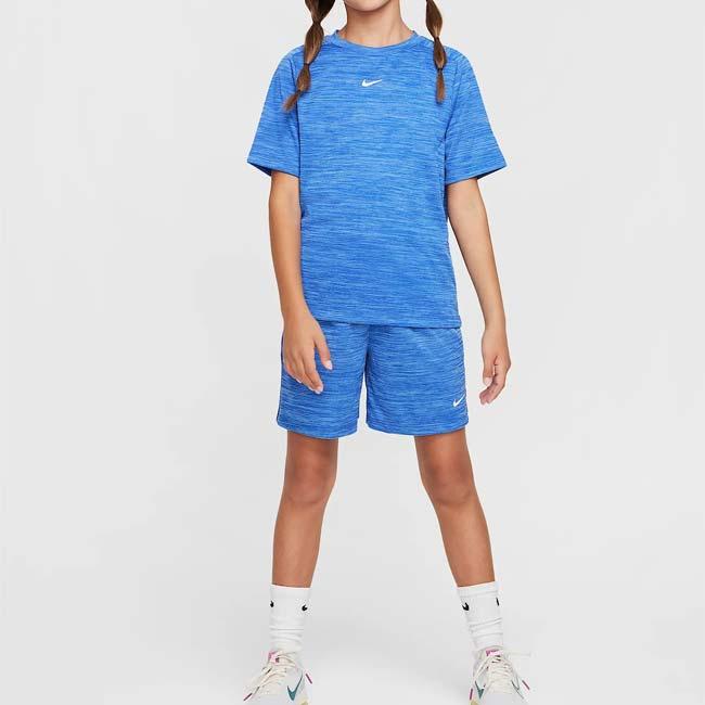 NIKE（ナイキ） 2025 SU ジュニア(ボーイズ) YTH Multi マルチ Dri-FIT