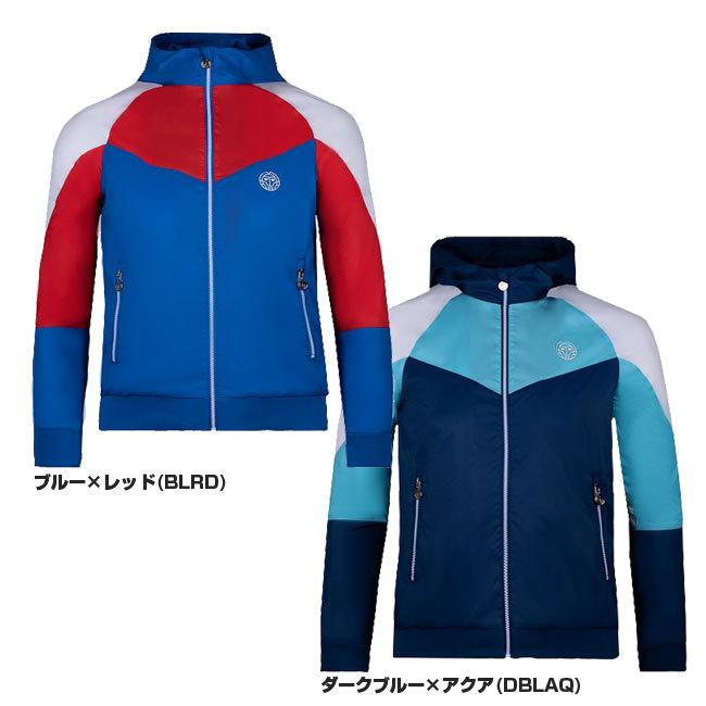 在庫処分特価 BIDI BADU(ビディバドゥ) ジュニア(ボーイズ) ブレイク