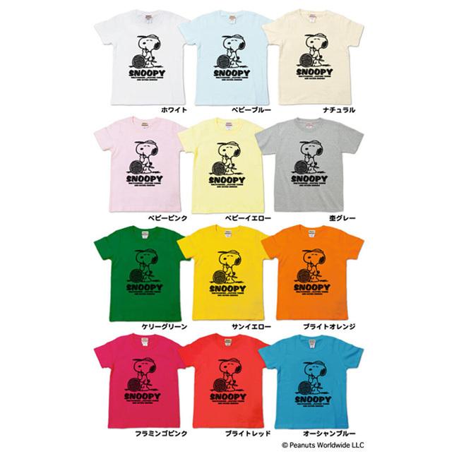 PEANUTS(ピーナッツ) SNOOPY(スヌーピー) ジュニア(ユニセックス) テニス 半袖 Tシャツ キッズ SN6-050(21y8m)｜amuse37｜02