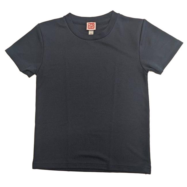 テニス馬鹿 ジュニア テニスはメンタル  バックプリント ネイビー ドライ 半袖Tシャツ(25y7mテニス) |  | 02