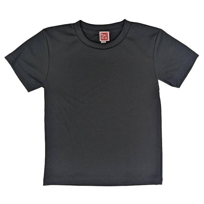 テニス馬鹿 ジュニア まじダブんなよ  バックプリント ドライ半袖Tシャツ (24y6mテニス) |  | 02