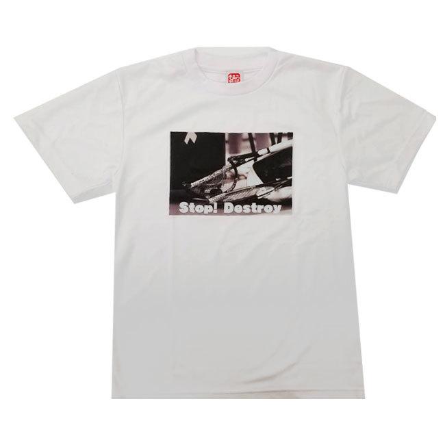 売切り終了！在庫処分特価】テニス馬鹿 ジュニア(ユニセックス) ドライ半袖Tシャツ 『Stop Destroy』 (21y2mテニス) | 