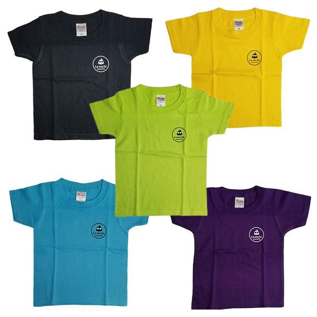 在庫処分特価 La Unchi(ラウンチ) キッズ・ジュニア アイコンプリント ハイクオリティコットンTシャツ かわいい LUJT003 | 