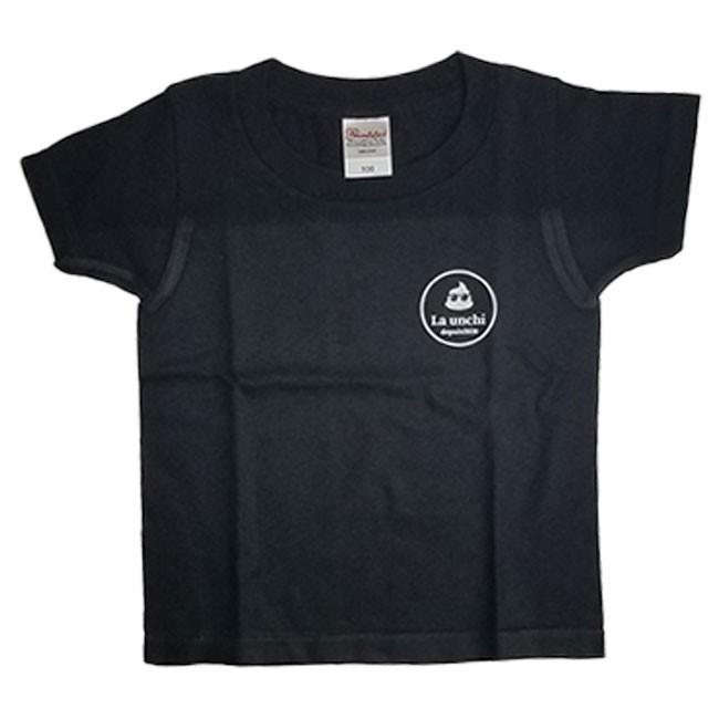在庫処分特価 La Unchi(ラウンチ) キッズ・ジュニア アイコンプリント ハイクオリティコットンTシャツ かわいい LUJT003 |  | 02