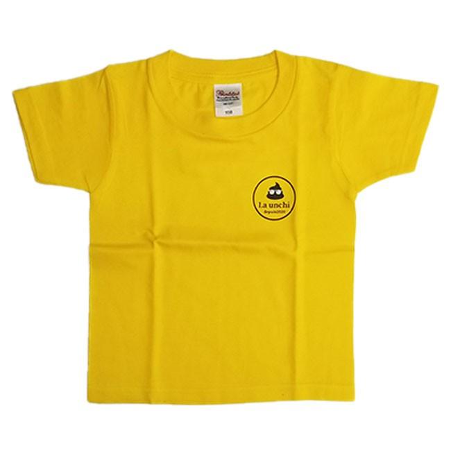 在庫処分特価 La Unchi(ラウンチ) キッズ・ジュニア アイコンプリント ハイクオリティコットンTシャツ かわいい LUJT003 |  | 03