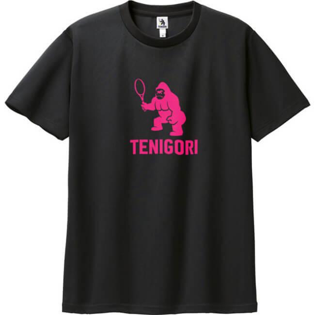 TENIGORI(テニゴリ) ジュニア ロゴプリント ドライ半袖Tシャツ ワイルド ジャンボゴリラ TGJT004(22y8m) |  | 03