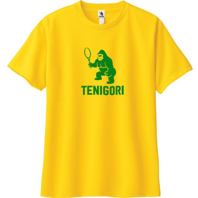 TENIGORI(テニゴリ) ジュニア ロゴプリント ドライ半袖Tシャツ ワイルド ジャンボゴリラ TGJT004(22y8m) |  | 04