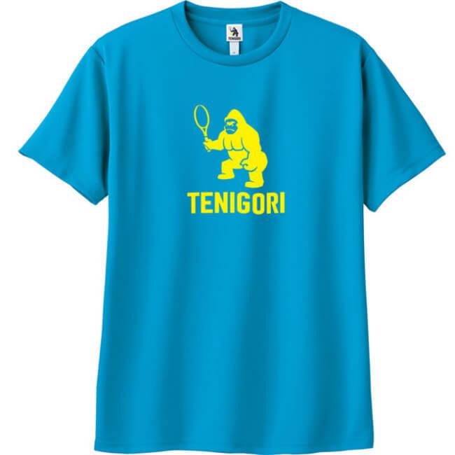 TENIGORI(テニゴリ) ジュニア ロゴプリント ドライ半袖Tシャツ ワイルド ジャンボゴリラ TGJT004(22y8m) |  | 05