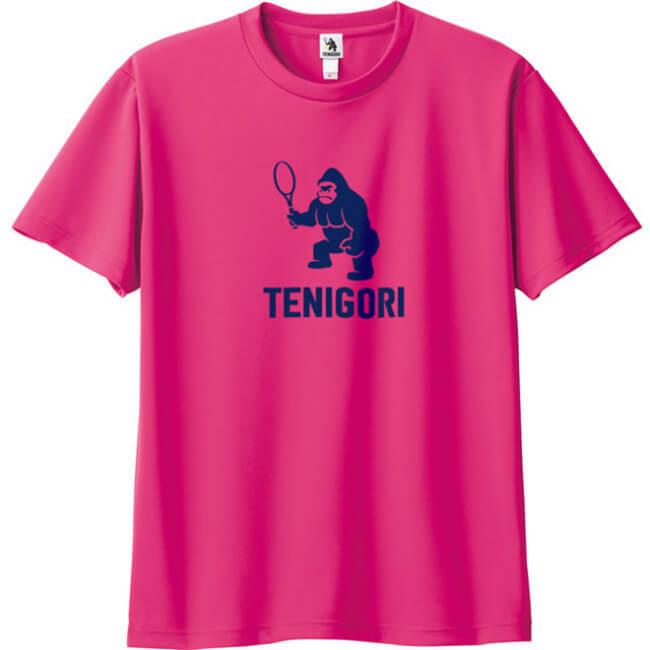 TENIGORI(テニゴリ) ジュニア ロゴプリント ドライ半袖Tシャツ ワイルド ジャンボゴリラ TGJT004(22y8m) |  | 06