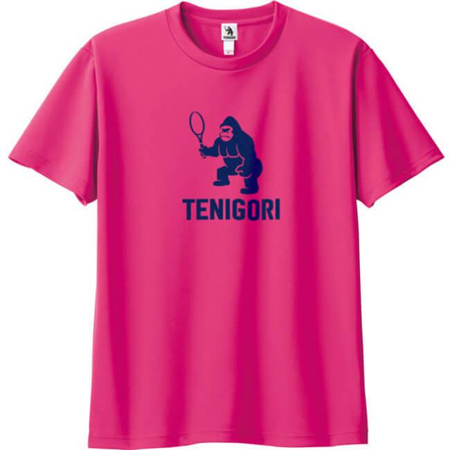 TENIGORI(テニゴリ) ジュニア ロゴプリント ドライ半袖Tシャツ ワイルド ジャンボゴリラ TGJT004(22y8m)｜amuse37｜07