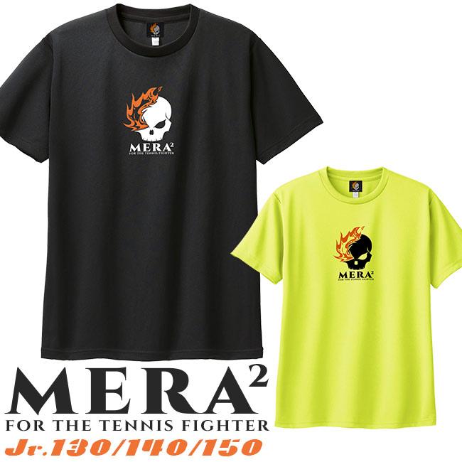 売切り終了 大特価  MERA2(メラメラ) ジュニア ベーシックロゴ フロントプリント ドライＴシャツ MRJT001(22y8mテニス) | 
