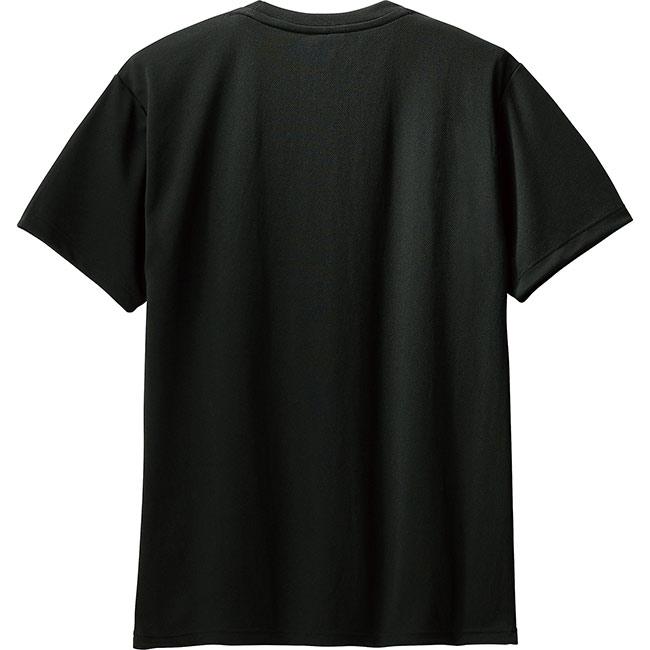売切り終了 大特価  MERA2(メラメラ) ジュニア ベーシックロゴ フロントプリント ドライＴシャツ MRJT001(22y8mテニス) |  | 03
