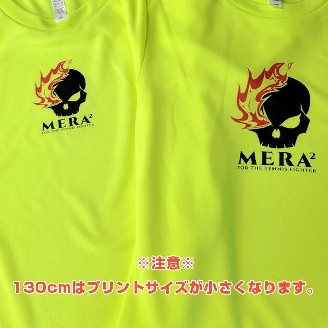 売切り終了 大特価  MERA2(メラメラ) ジュニア ベーシックロゴ フロントプリント ドライＴシャツ MRJT001(22y8mテニス) |  | 05