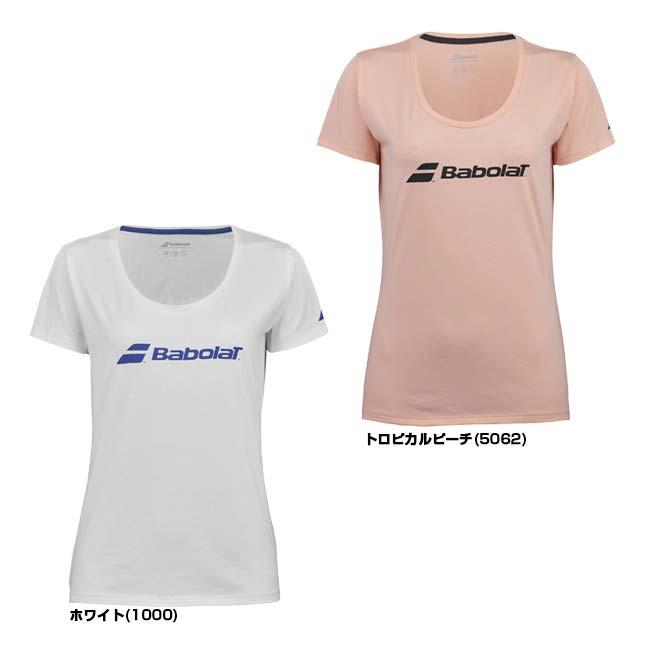 バボラ(Babolat) 2024 ジュニア(ガールズ) EXERCISE エクササイズ 半袖Tシャツ 4GP2441(24y5mテニス) | Babolat | 01