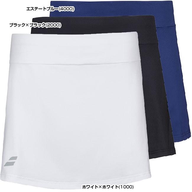 バボラ(Babolat) ジュニア(ガールズ) PLAY(プレー) ゲームスカート 3GP1081(20y2mテニス) | Babolat | 01
