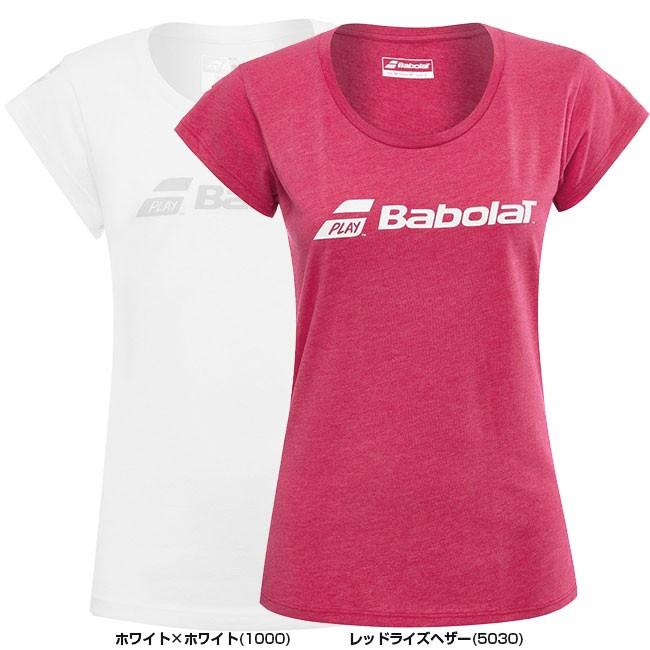 バボラ(Babolat) ジュニア(ガールズ) エクササイズ ロゴTシャツ 4GP1441(20y2mテニス) | Babolat | 01