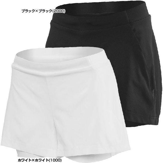 バボラ　Babolat 新品パーカーとパンツのセット　レディース バボラ Babolat 新品パーカーとパンツのセット レディース 楽天