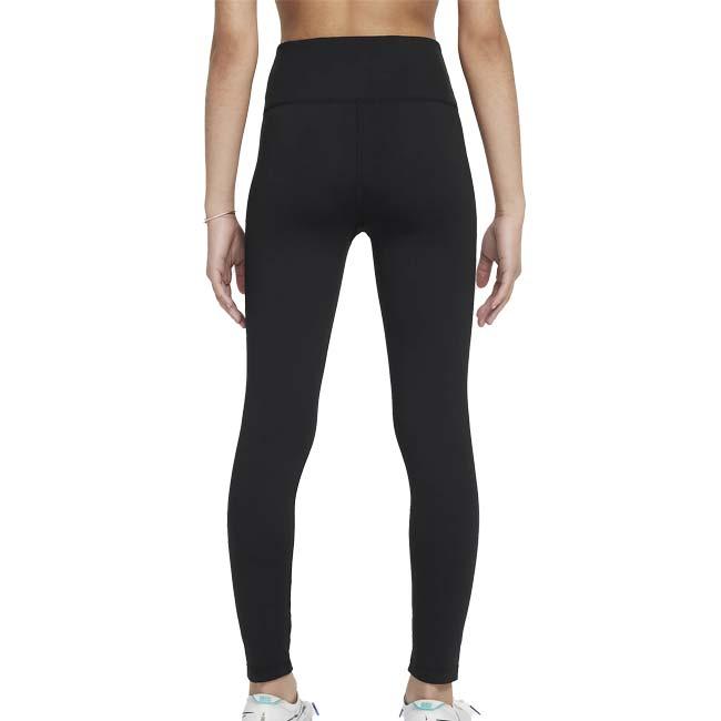 NIKE（ナイキ） 2025 SU ジュニア(ガールズ) YTH ワン Dri-FIT