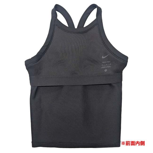 ナイキ(NIKE) 2025 SU ジュニア(ガールズ) ハイネック タンクブラ