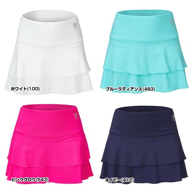 FILA FILA(フィラ) ジュニア(ガールズ) ラッフルスコート フリル