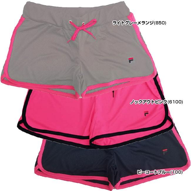 在庫処分特価 フィラ(FILA)ジュニア(ガールズ) CARO(キャロ) ゲームショートパンツ FJL201005(20y3mテニス) | FILA | 01
